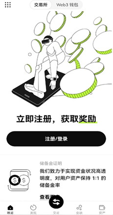 充提速度数据